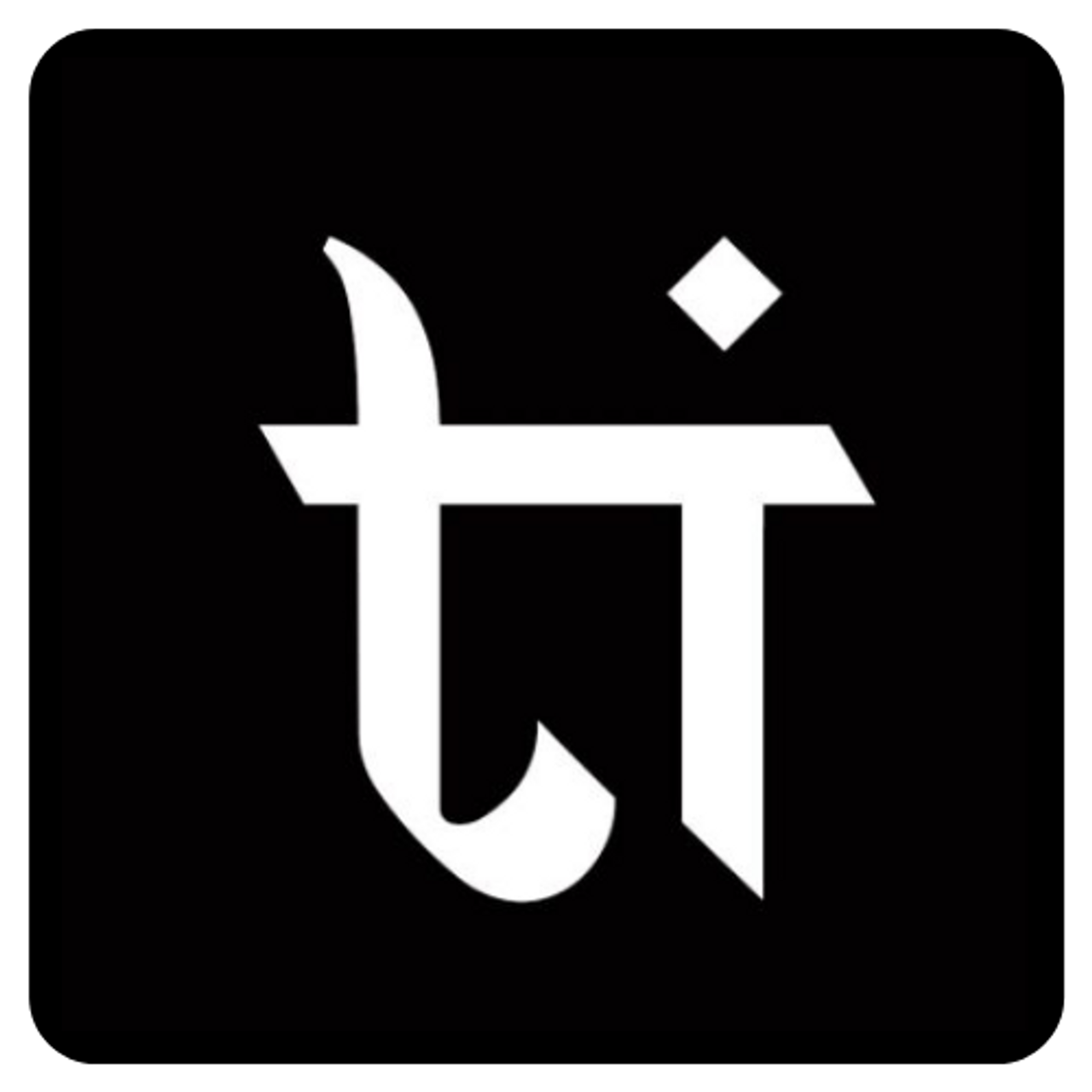 trotterit