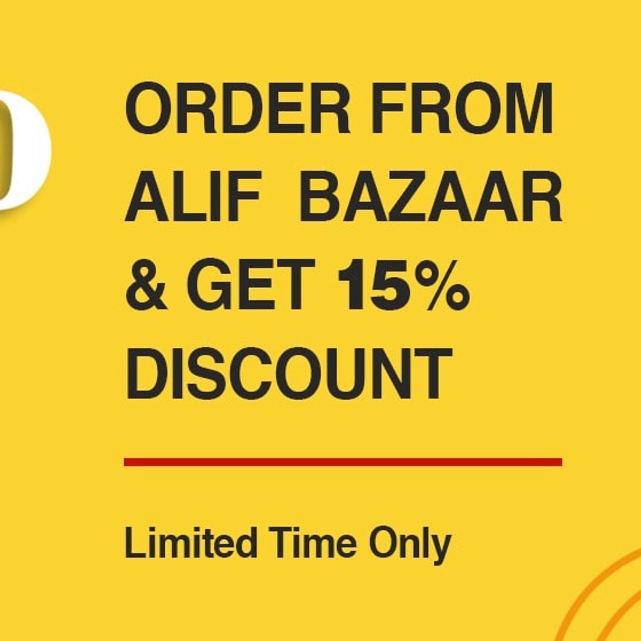 alifbazaar