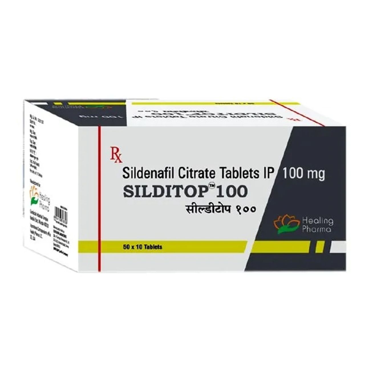 silditop100pill